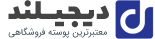 فروشگاه اینترنتی ایداکو